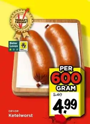 Vomar Voordeelmarkt Ketelworst aanbieding