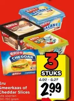 Vomar Voordeelmarkt Eru Smeerkaas of Cheddar Slices aanbieding