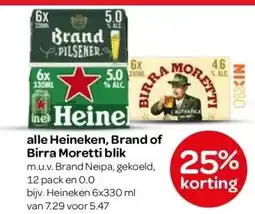 Spar alle Heineken, Brand of Birra Moretti blik aanbieding