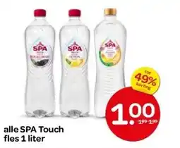 Spar alle SPA Touch aanbieding