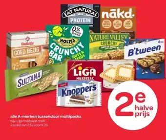 Spar alle A-merken tussendoor multipacks aanbieding