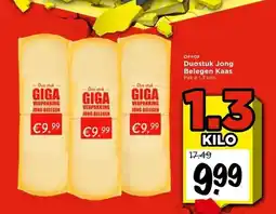 Vomar Voordeelmarkt Duostuk Jong Belegen Kaas aanbieding