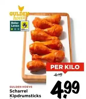 Vomar Voordeelmarkt GULDEN HOEVE Scharrel Kipdrumsticks aanbieding