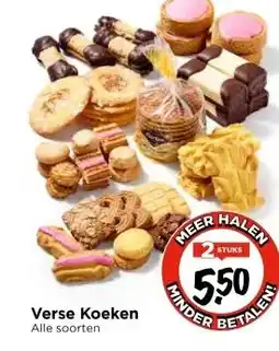 Vomar Voordeelmarkt Verse Koeken aanbieding