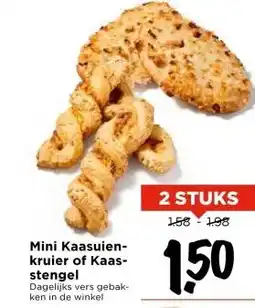 Vomar Voordeelmarkt Mini Kaasuien- kruier of Kaas- stengel aanbieding