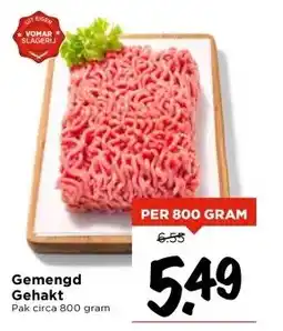 Vomar Voordeelmarkt Gemengd Gehakt aanbieding