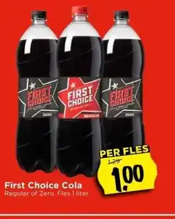 Vomar Voordeelmarkt First Choice Cola aanbieding