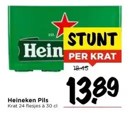 Vomar Voordeelmarkt Heineken Pils aanbieding