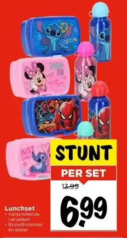 Vomar Voordeelmarkt Lunchset aanbieding