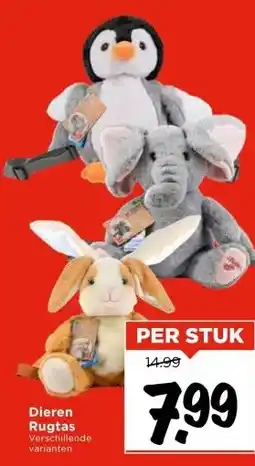 Vomar Voordeelmarkt Dieren Rugtas aanbieding