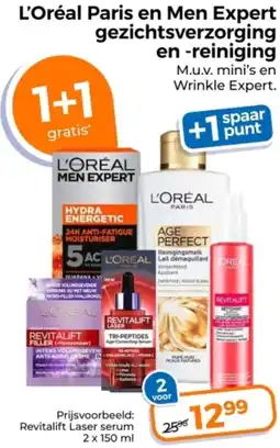 Trekpleister L'Oréal Paris en Men Expert gezichtsverzorging en reiniging aanbieding