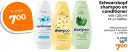 Trekpleister Schwarzkopf shampoo en conditioner aanbieding