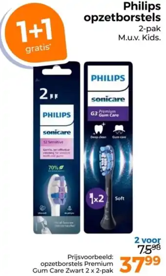 Trekpleister Philips opzetborstels aanbieding