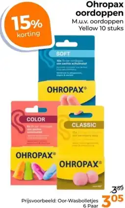 Trekpleister Ohropax oordoppen aanbieding