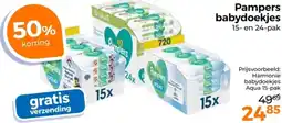Trekpleister Pampers babydoekjes aanbieding