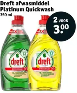Kruidvat Dreft afwasmiddel Platinum Quickwash aanbieding