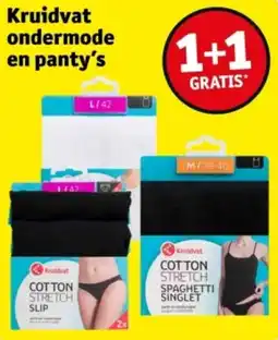Kruidvat Kruidvat ondermode en panty's aanbieding