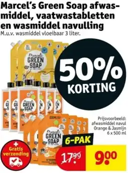 Kruidvat Marcel's Green Soap afwasmiddel, vaatwastabletten en wasmiddel navulling aanbieding