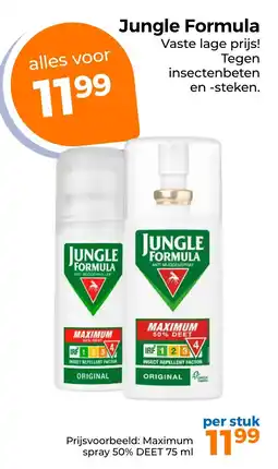 Trekpleister Jungle Formula aanbieding