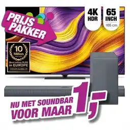 EP EP:Bundel LG OLED65G56 + DS70TY aanbieding