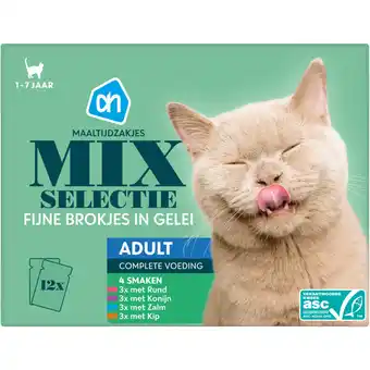 Albert Heijn AH Maaltijdzakjes selectie in gelei 12-pack aanbieding