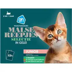 Albert Heijn AH Maaltijdzak malse reepjes in gel junior aanbieding