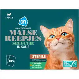 Albert Heijn AH Maaltijdzak malse reepjes in saus steril aanbieding
