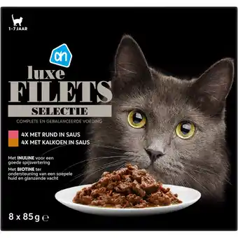 Albert Heijn AH Luxe filets rund en kalkoen in saus aanbieding
