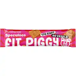 Albert Heijn Fit Piggy Proteïnereep speculoos aanbieding