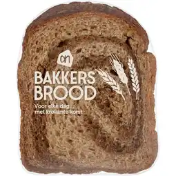 Albert Heijn AH Biologisch Bakkersbrood volkoren swirl half aanbieding