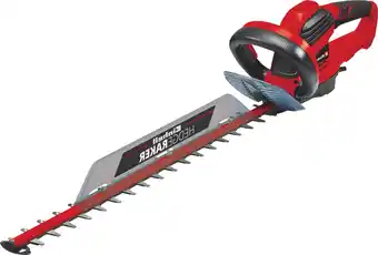 Coolblue Einhell GE-EH 7067 aanbieding