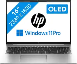 Coolblue HP Elitebook 860 G11 - B2QG8ES OLED QWERTY aanbieding