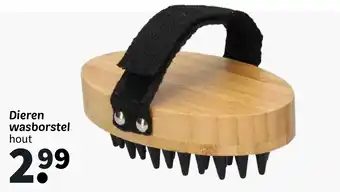 Wibra Dieren wasborstel aanbieding