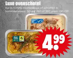 Dirk Luxe ovenschotel aanbieding