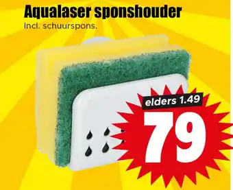 Dirk Aqualaser sponshouder aanbieding