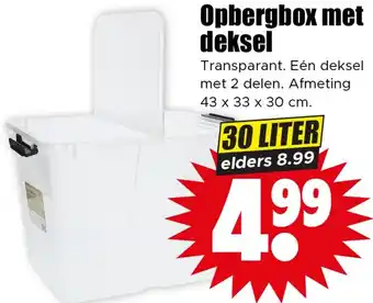 Dirk Opbergbox met deksel aanbieding