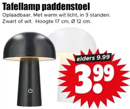 Dirk Tafellamp paddenstoel aanbieding