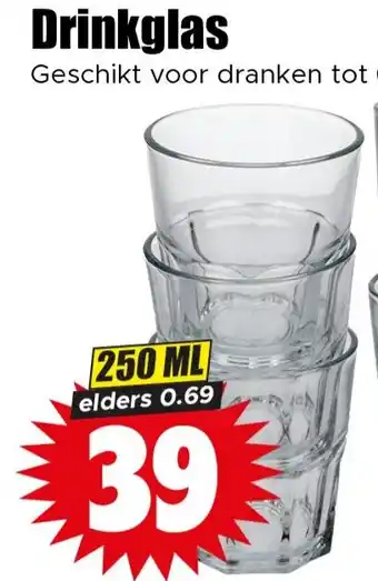 Dirk Drinkglas aanbieding