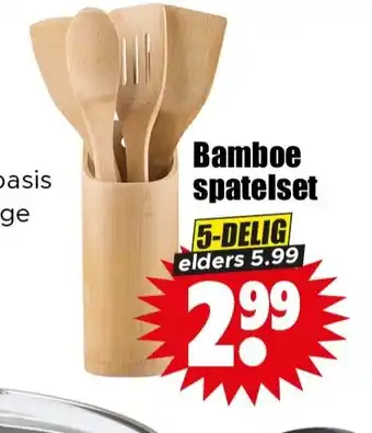 Dirk Bamboe spatelset aanbieding