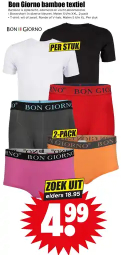 Dirk Bon Giorno bamboe textiel aanbieding
