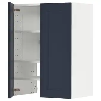 IKEA Blauwe wandkast met open deur, met planken modern design aanbieding