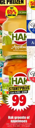 Dirk Hak groente of appelmoes aanbieding