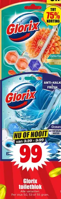 Dirk Glorix toiletblok aanbieding