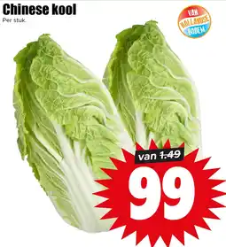 Dirk Chinese kool aanbieding