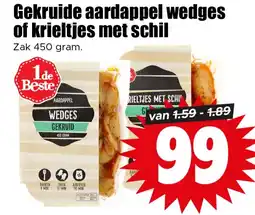 Dirk Gekruide aardappel wedges of krieltjes met schil aanbieding