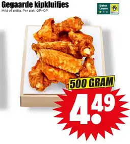 Dirk Gegaarde kipkluifjes aanbieding