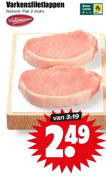 Dirk Varkensfiletlappen aanbieding