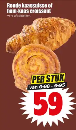 Dirk Ronde kaassuisse of ham-kaas croissant aanbieding