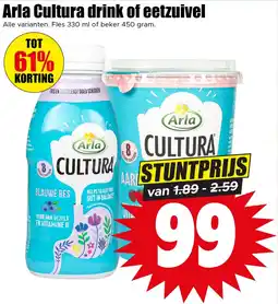 Dirk Arla Cultura drink of eetzuivel aanbieding