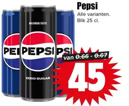 Dirk Pepsi aanbieding